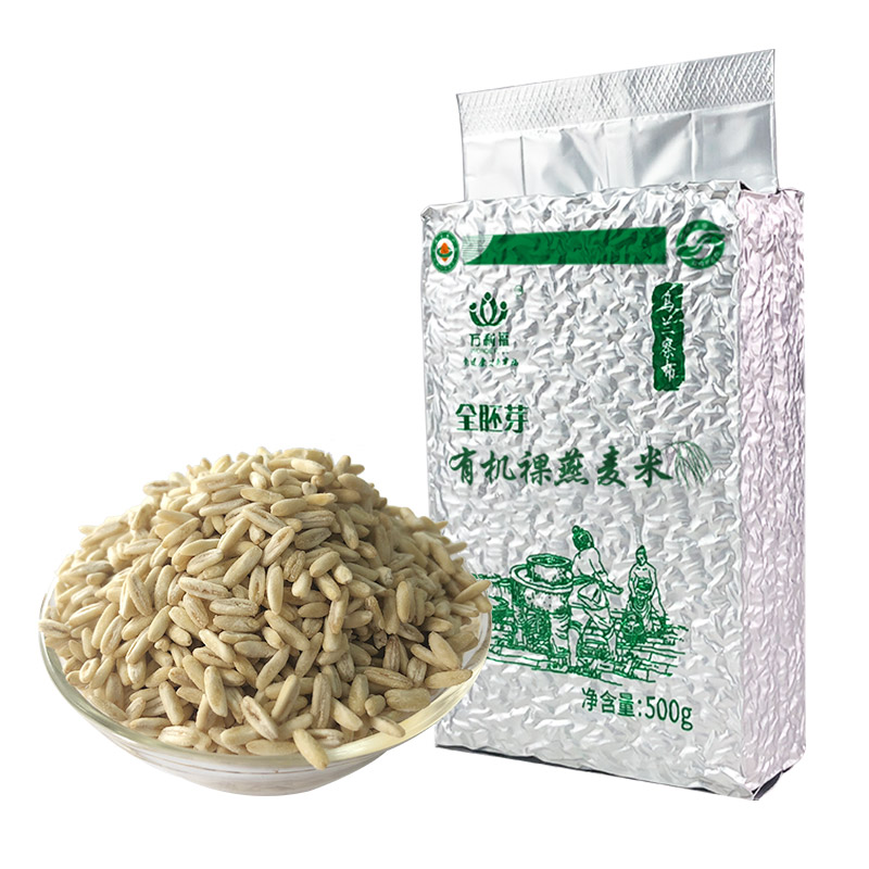 鄂尔多斯有机脱脂粉